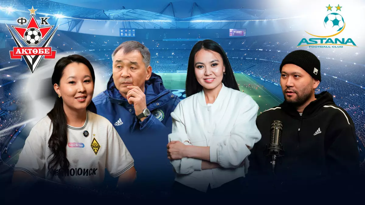 «Астананы» қарызға батырған кім? | «Ақтөбенің» чемпион атанатын сәті туды ма?