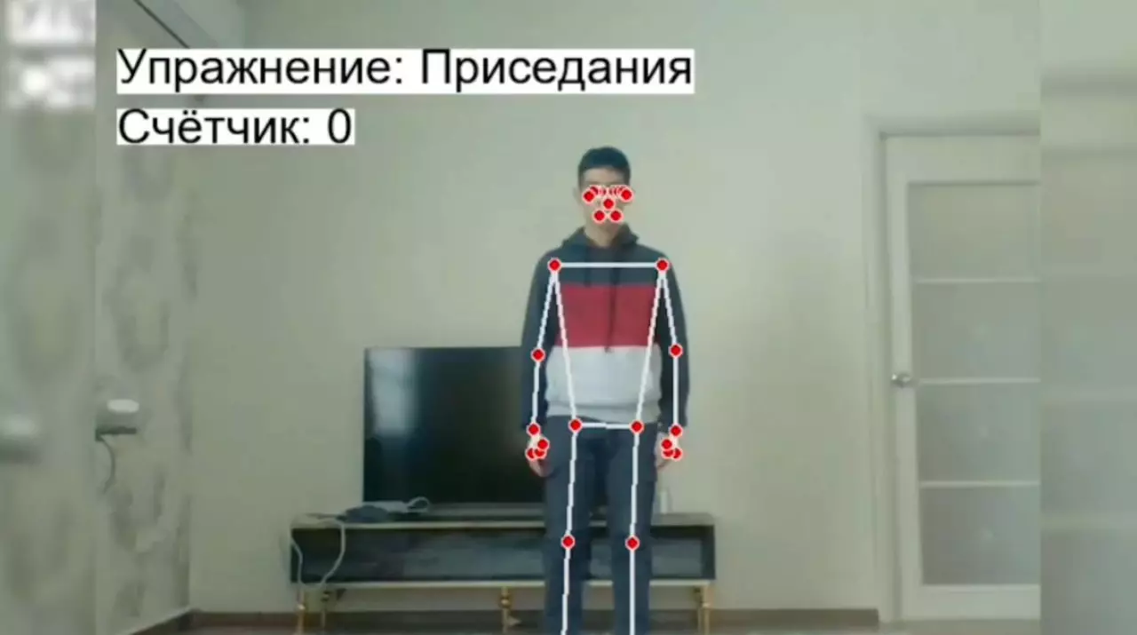 ИИ-тренера разработали актюбинские студенты