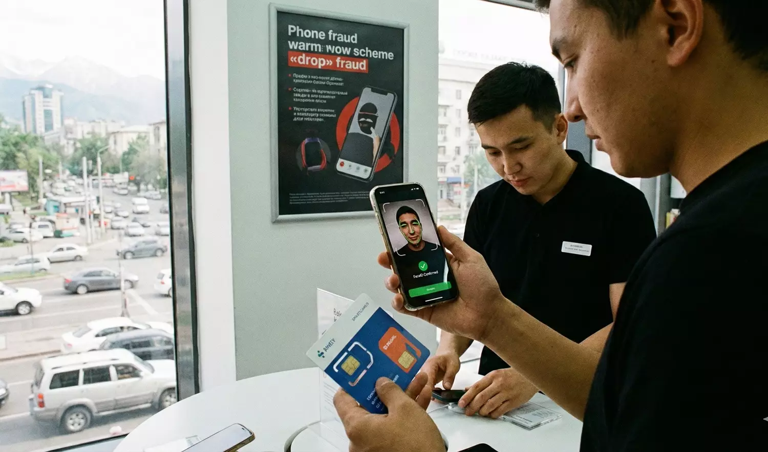SIM-картаны FaceID-мен алу: Алаяқтарға тұсау бола ма, әлде кезекті «көзбояушылық» па?
