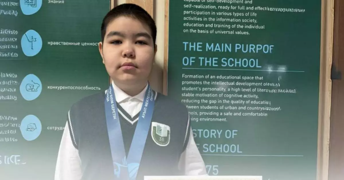  Павлодарлық 13 жастағы программист республикалық олимпиаданың ең жас жеңімпазы атанды 