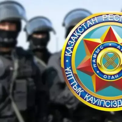 Итоги работы КНБ за 2025 год: 895 задержанных и счет на миллиарды