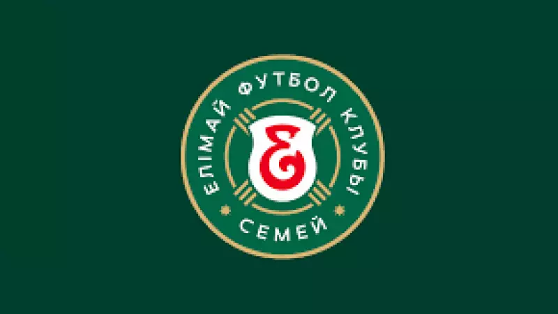 Семейге хорватиялық легионер келді