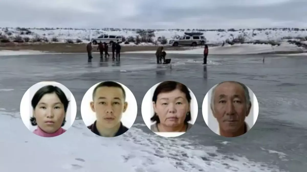 «Күдікті Индонезияға қашып кеткен»: Атырауда жоғалған отбасыға қатысты сұмдық ақпар тарады (ФОТО)