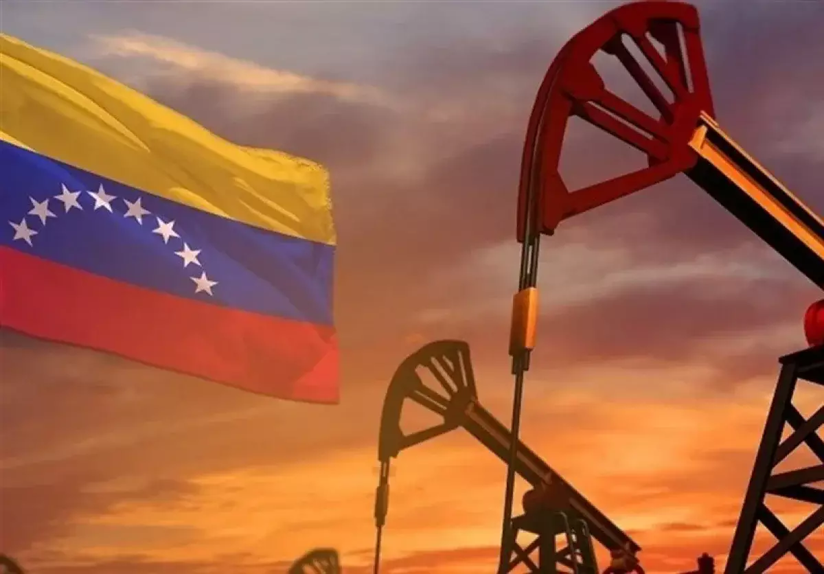 Как Венесуэла тайно вывозила резервы в Европу