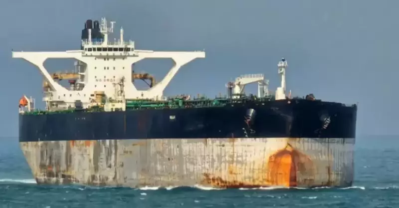 Захваченный танкер Marinera перевозил нефть из Венесуэлы и Ирана