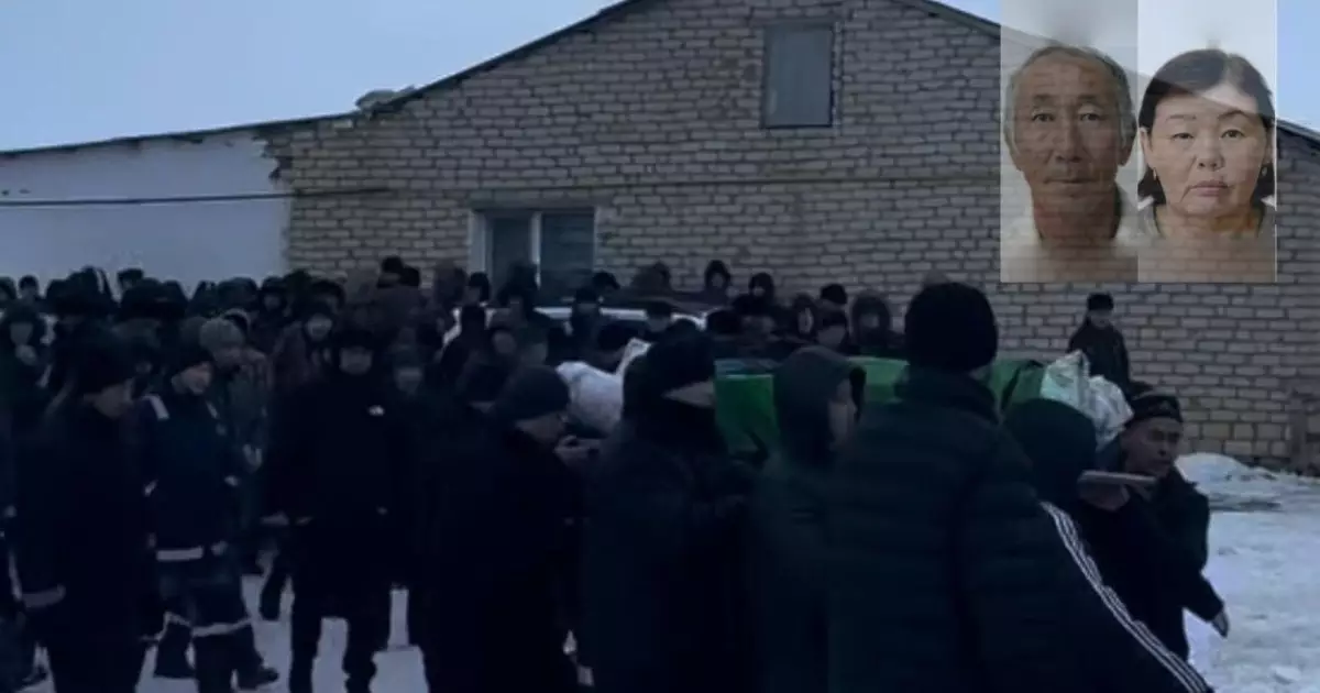  `Алла рақымына алсын`: Атырауда қаза тапқан марқұмдарды ақтық сапарға шығарып салды (ВИДЕО) 