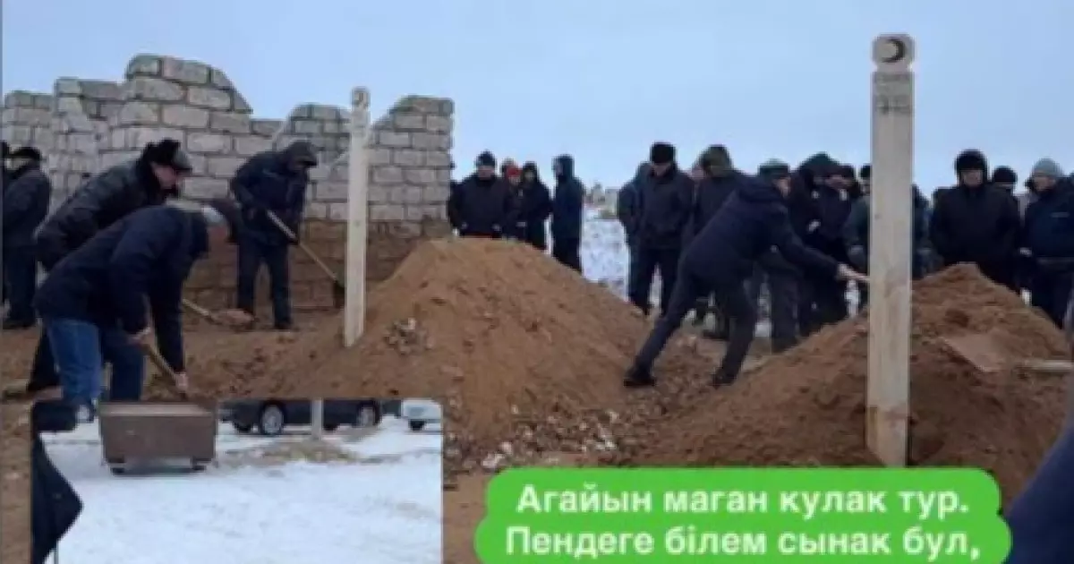  Атыраудағы трагедия: бүкіл қазақтың қабырғасын қайыстырған қаза (ФОТО) 