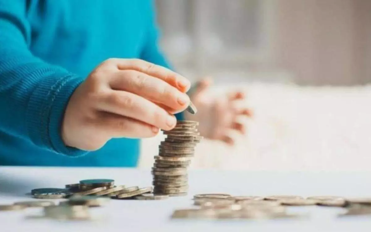 Когда казахстанцам перечислят средства из «Нацфонда – детям» за 2025 год