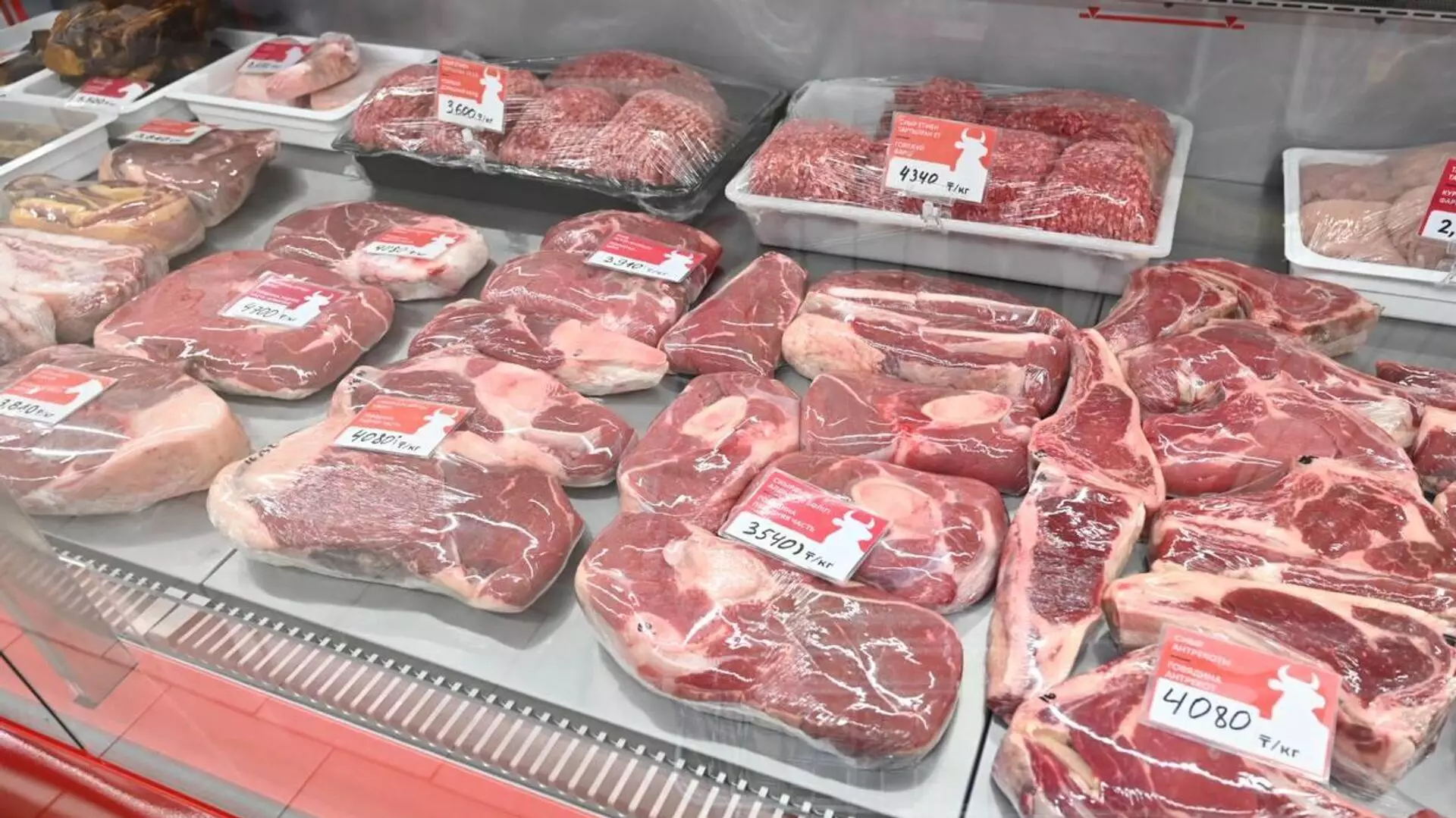 Экспорт говядины ограничили: в Минсельхозе объяснили причины