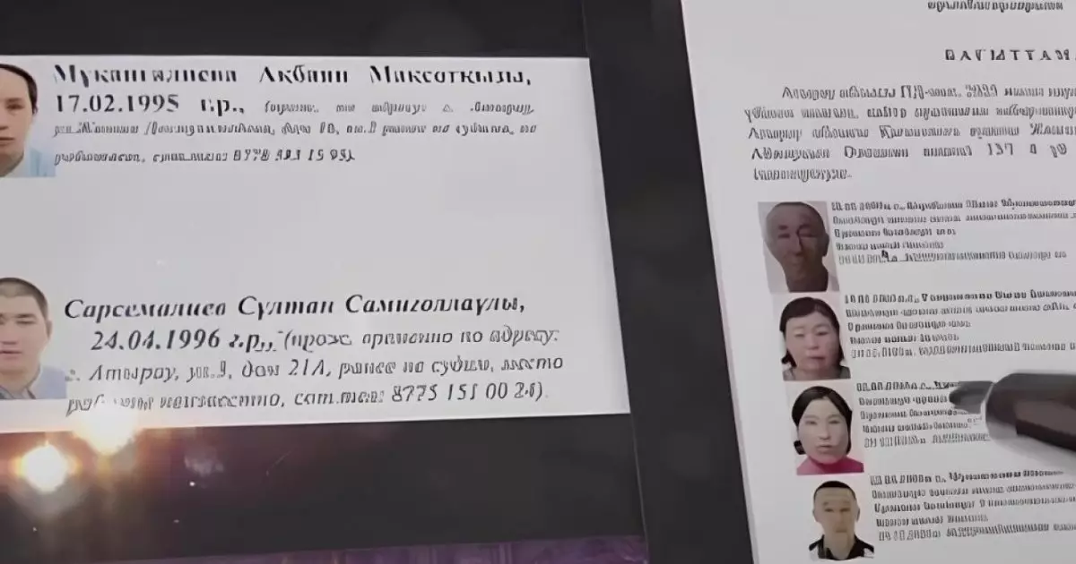  `Үлкені 3-сыныпта оқиды, кенжесі 1 жаста`: Атырауда жоғалған қыз бен күйеу бала туралы дерек шықты (ВИДЕО) 