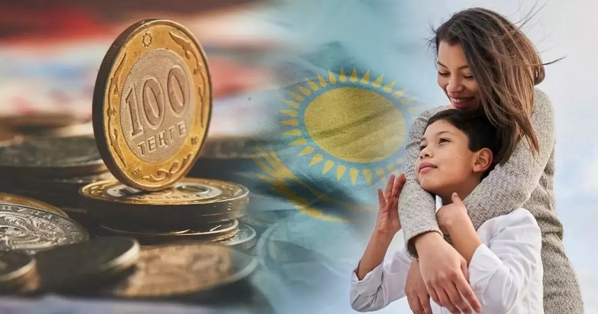  “Ұлттық қор - балаларға” бағдарламасынан биыл 18-ге толмағандарға қаражат түсе ме? 