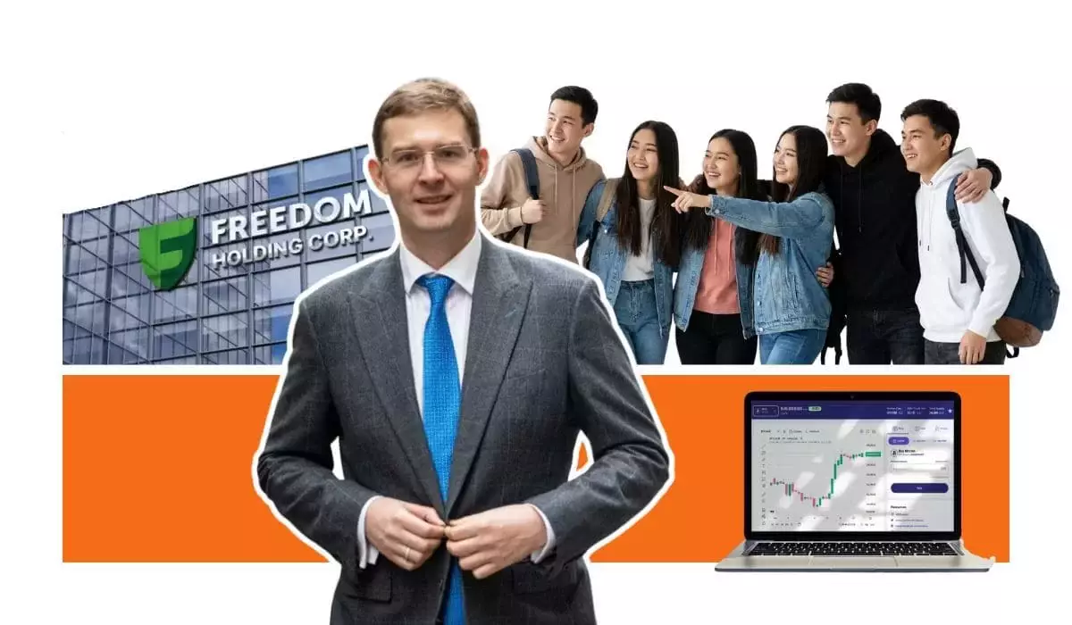 Тимур Турлов и Freedom Holding: как формируется новое поколение IT-талантов