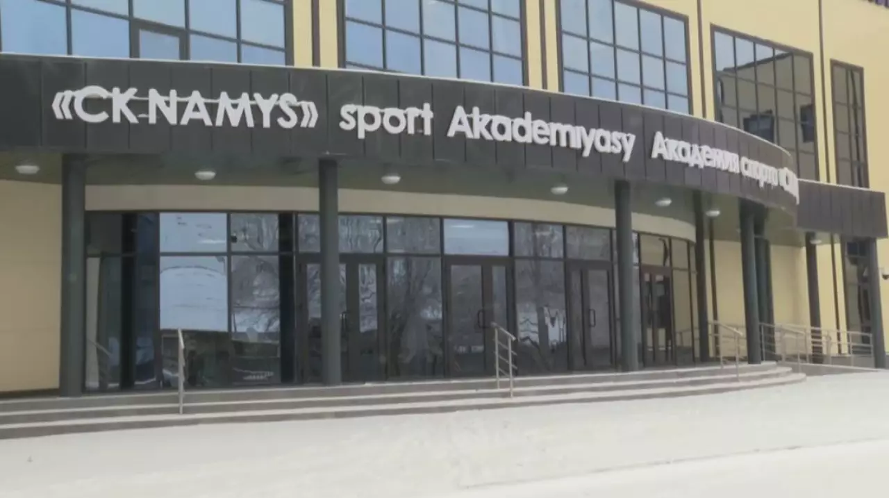 Академия спорта открывается в Жезказгане