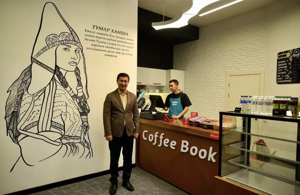 Алматыда оқу орнындағы қыздардың кітап оқитын алаңы жабылған