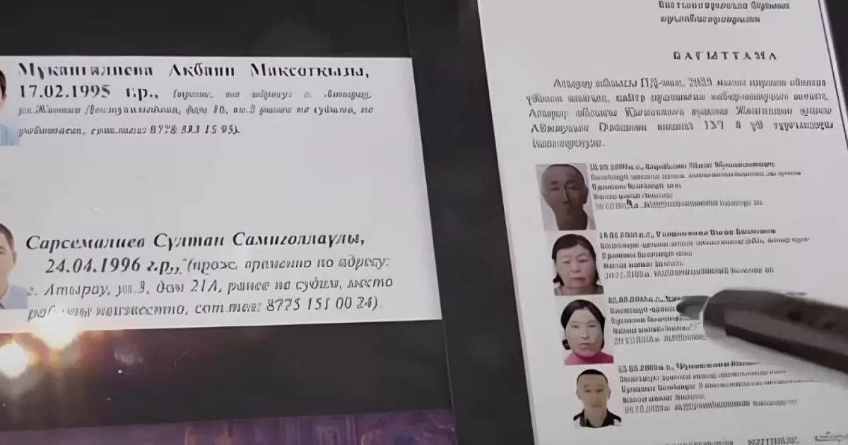   Атырауда қызылқоғалық ерлі-зайыптыны өлтірді деген күдікке сол үйдің күйеу баласы ілікті   