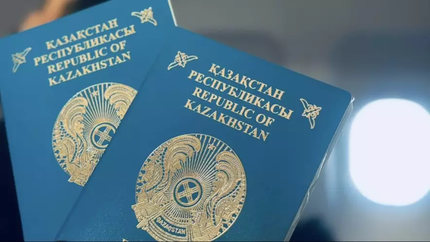 Паспорт открытых дверей: казахстанцам доступны 79 стран без визы