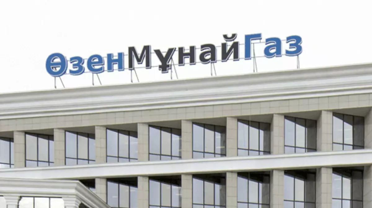 "Озенмунайгаз" отдал контракт на 24 млрд тенге компании без сотрудников и налогов