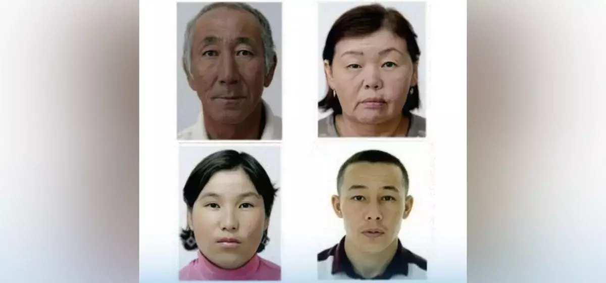 Таинственное исчезновение семьи: полиция ищет «хакера»-детектива из Атырау