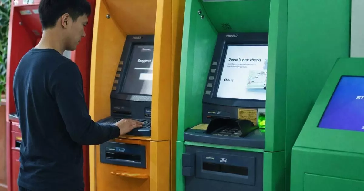  Банкоматтан ақша шешкен деректер енді алты айға дейін базаға енгізіледі. Жаңа талаптар нені өзгертпек? 