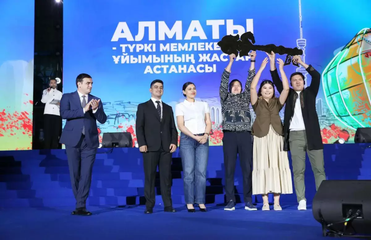 Алматыда Түркі әлемінің Жастар астанасы жылы қорытындыланып, жаңа жобалар жоспарланды