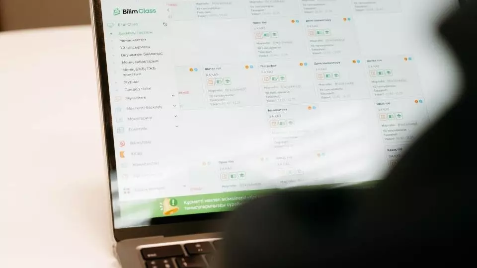 Мектептер қазақстандық электронды журналға көшіп жатыр