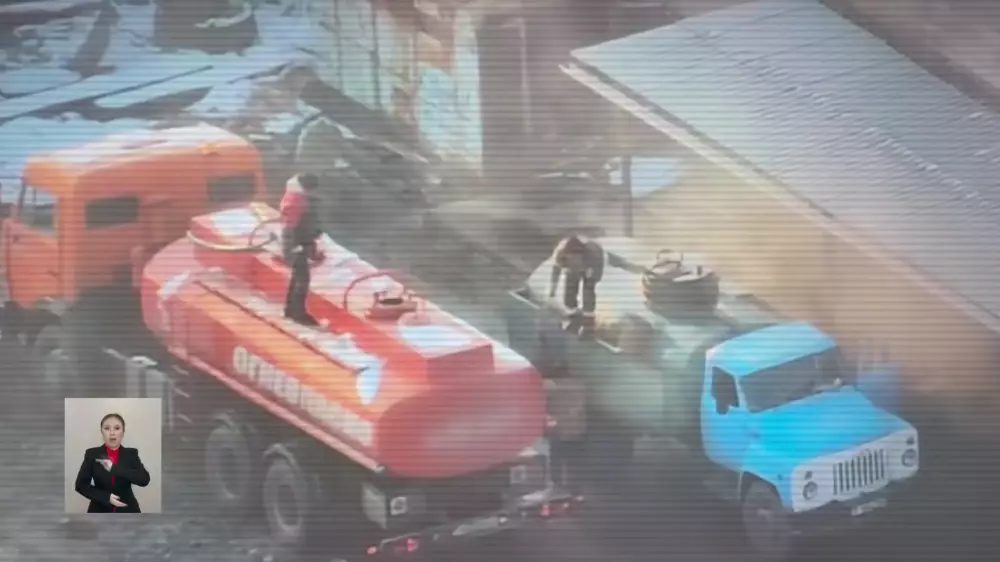 Миллиардная схема с участием жителей: как в Шымкенте воровали бензин с НПЗ