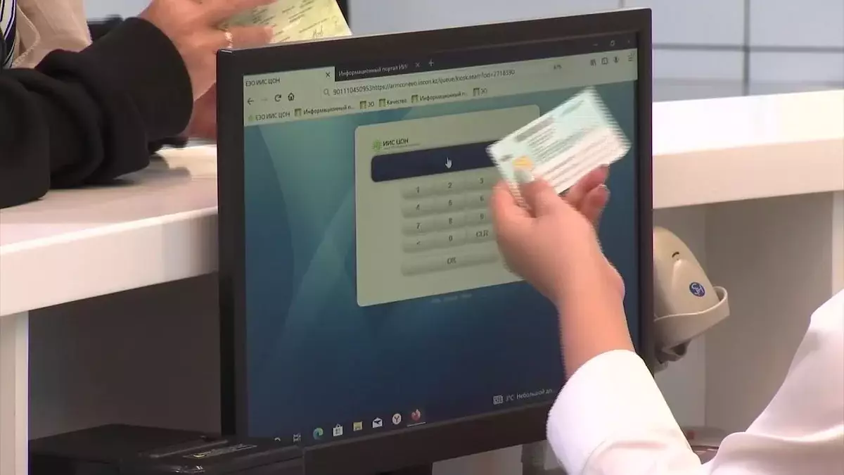Аида Балаева разъяснила ключевые положения Концепции миграционной политики
