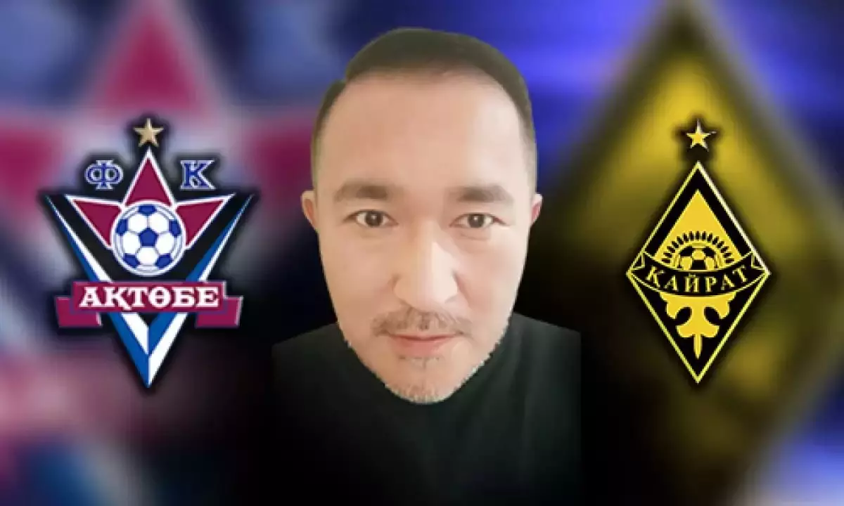 “Қазір мен үшін бір ғана клуб бар – ол “Ақтөбе”:  Арман Оспанов “Ақтөбе клубының директоры қызметіне тағайындалды