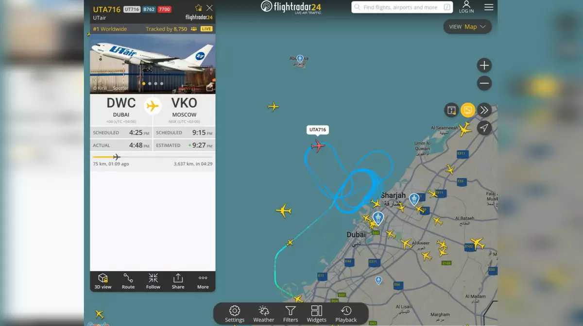 Самолёт Utair из Дубая в Москву подал сигнал бедствия