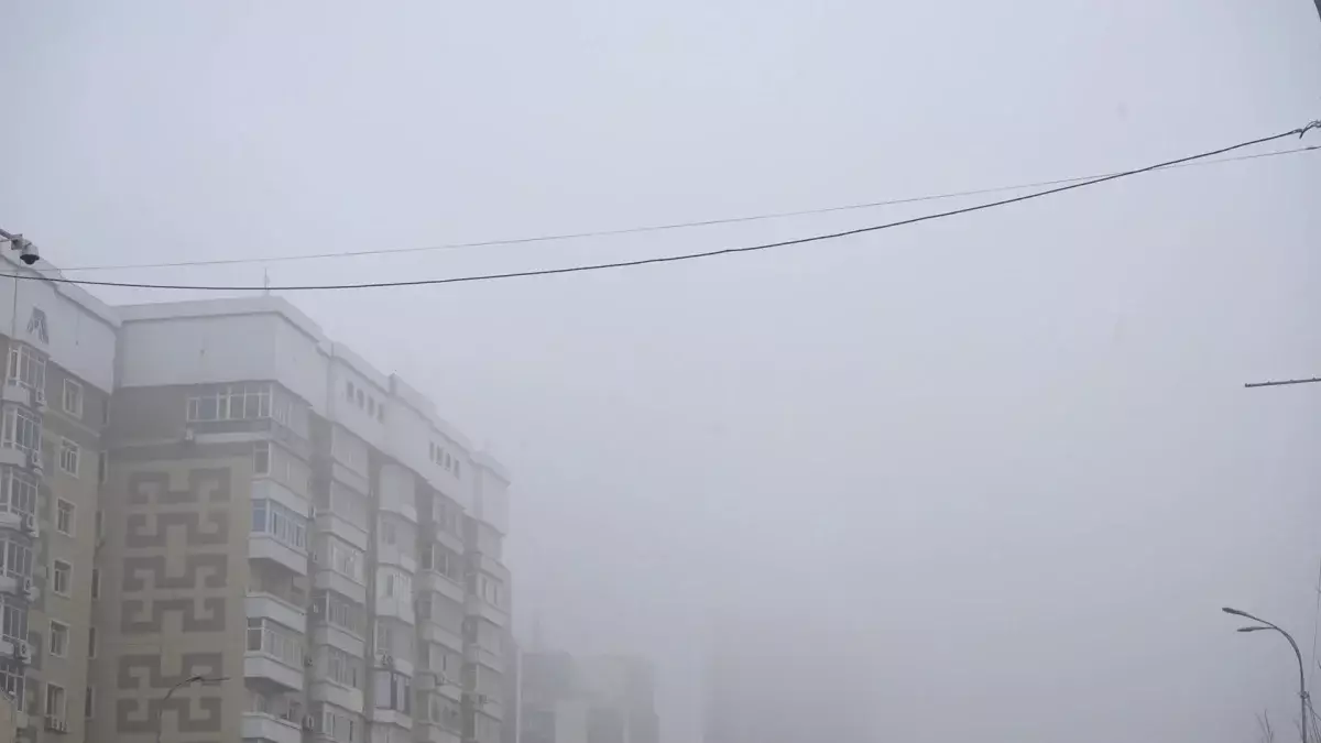 Тұманды пайдаланып, біреулер ауаға зиянды заттарды жіберіп жатыр - шымкенттік экобелсенділер дабыл қақты