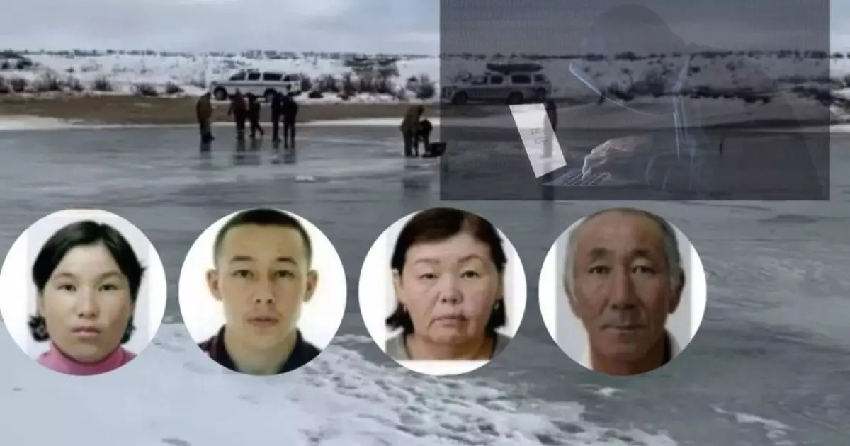  Жұмбақ жағдайда жоғалған жанұя: Полиция `атыраулық хакерді` іздеуге кірісті 