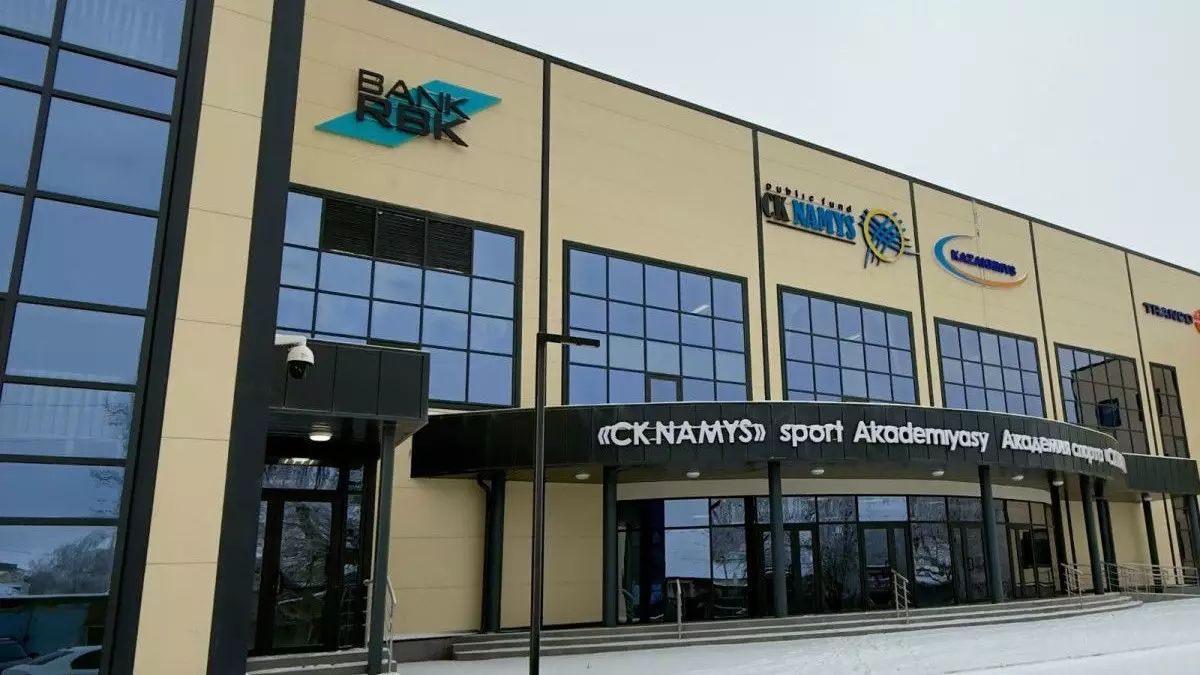 Жезқазғандықтармен бұқаралық спортты дамыту ісі талқыланды