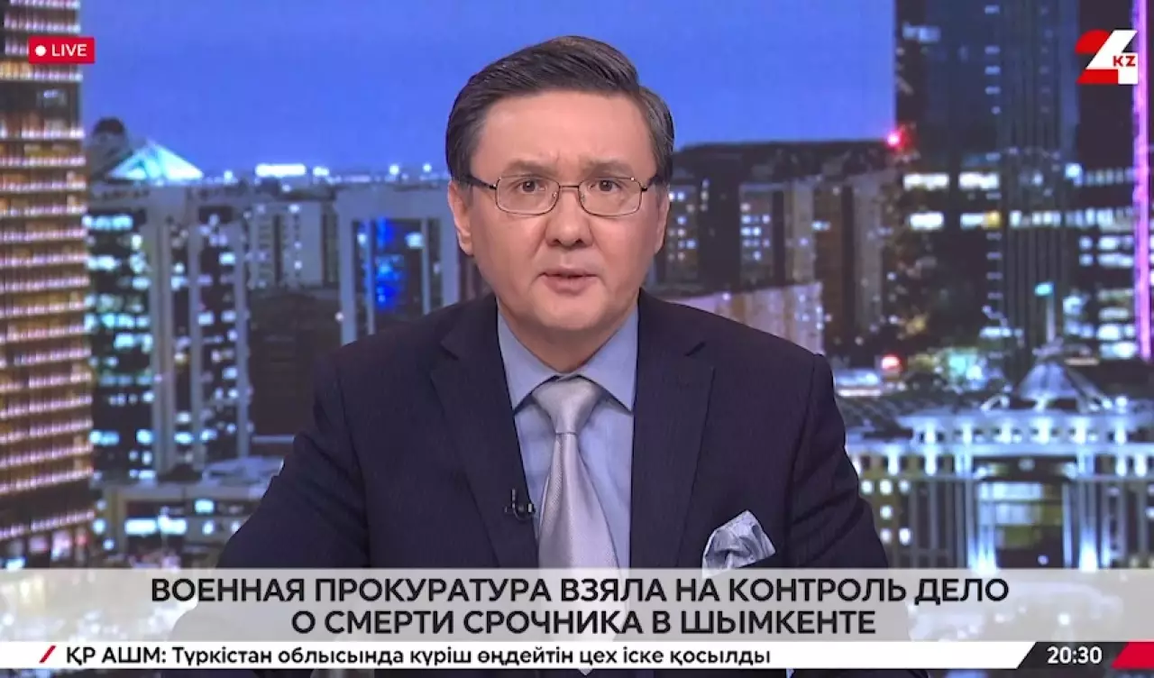 Военная прокуратура взяла на контроль дело о смерти срочника в Шымкенте