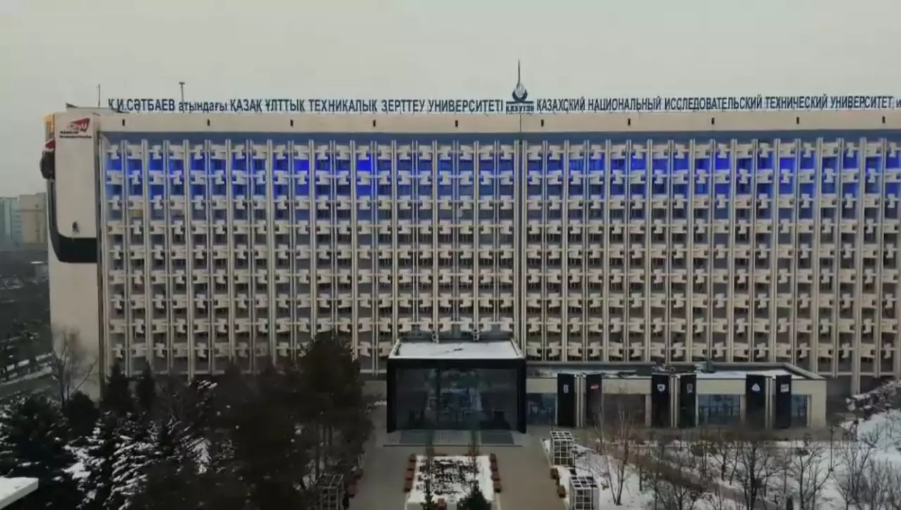 Жасанды интеллектті енгізу – уақыт талабы