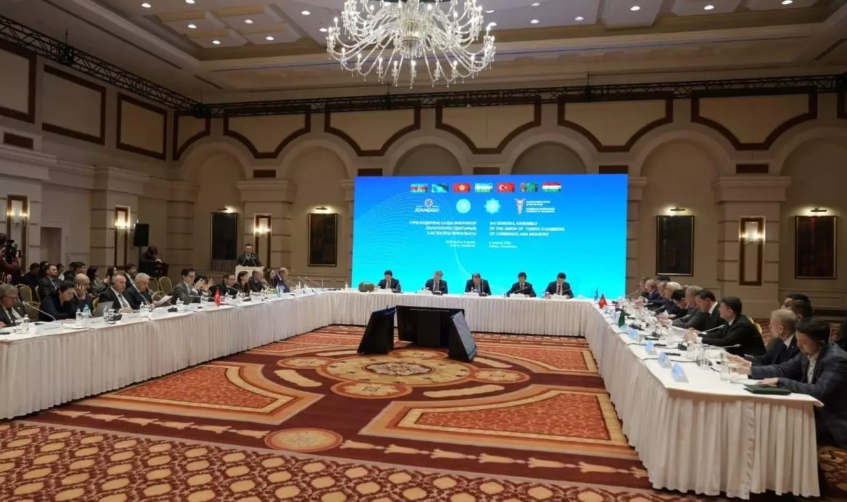 III генассамблея Союза тюркских торгово-промышленных палат состоялась в Астане