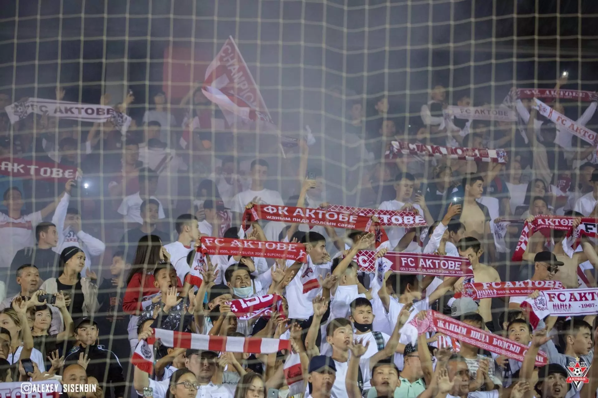 Фанаты «Актобе» сорвали пресс-конференцию нового главы клуба