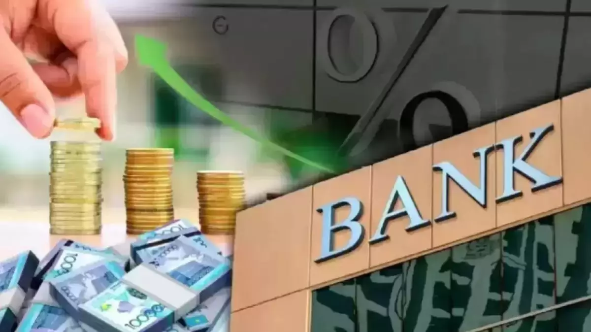 Қазақстанда қолма-қол ақша алуға жаңа шектеулер енгізілді