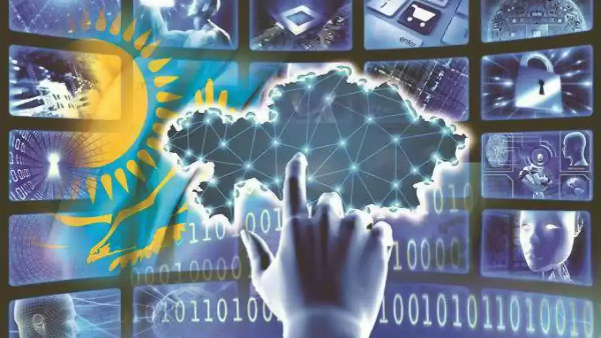 Облыс әкімдерінің цифрландыру жөніндегі орынбасарлары тағайындалады