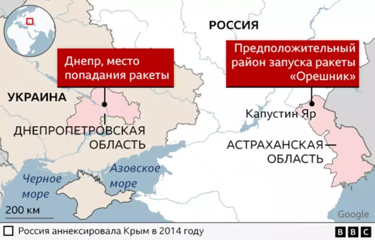 В ВСУ допустили запуск ракет по Львовской области из Астраханской области