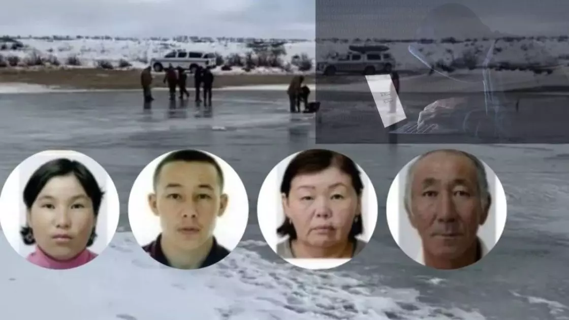 Атырауда жоғалған отбасы: Күдікті күйеу бала туралы бауыры не айтты?