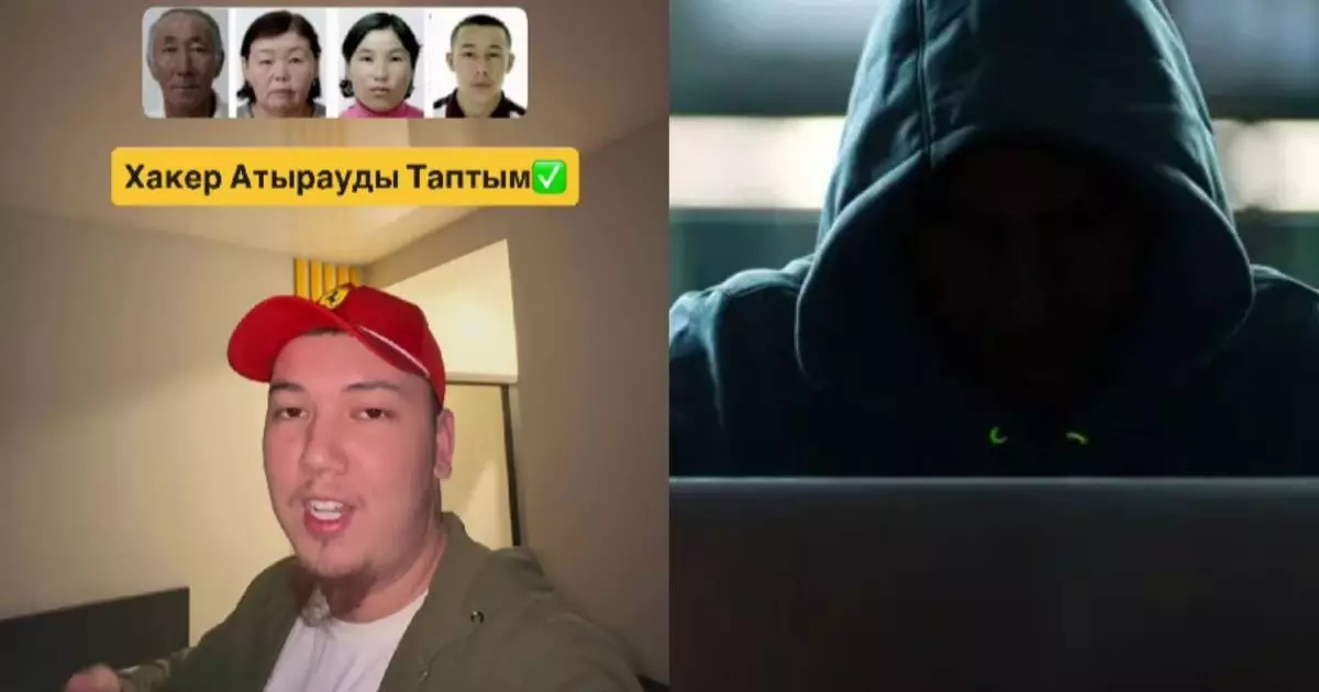  `Шындықты өз аузынан естіген дұрыс`: Іздеуде жүрген `атыраулық хакер` туралы сұмдық дерек шықты (ВИДЕО) 