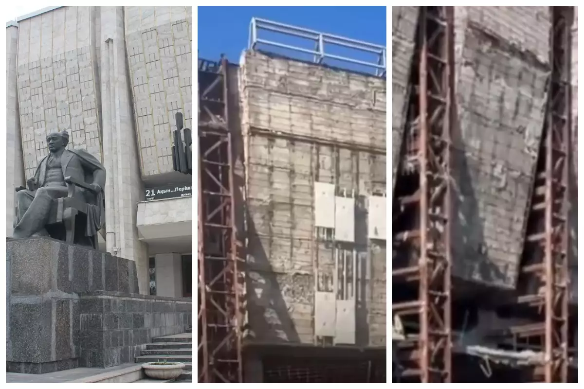 "45 млрд теңге бөлінген": Әуезов театрының жөндеу жұмыстары қаржы тапшылығына байланысты тоқтатылды деген ақпарат тарады