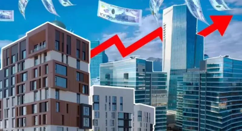 Цены на жильё резко подскочили в некоторых городах Казахстана