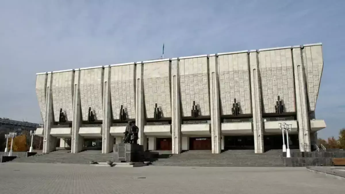 Министрлік Әуезов театры туралы тараған ақпаратқа түсініктеме берді