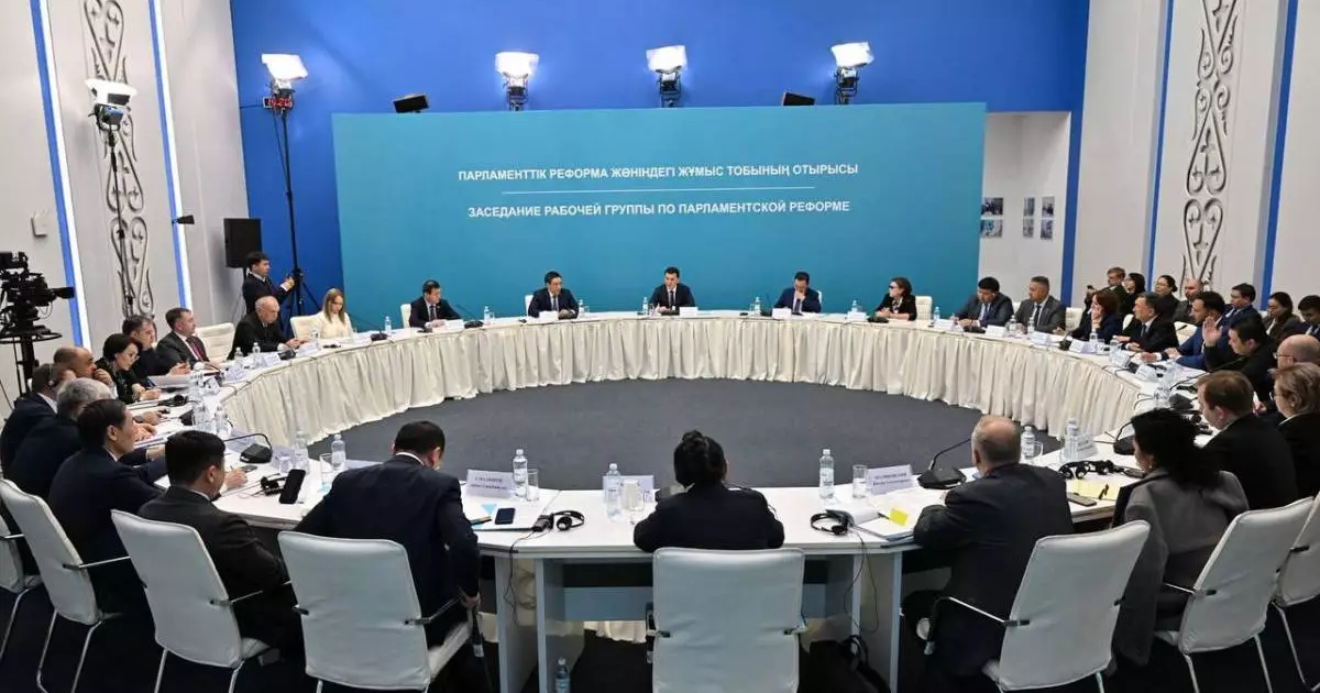  Елордада Парламенттік реформа мәселелері жөніндегі жұмыс тобының төртінші отырысы өтпек 