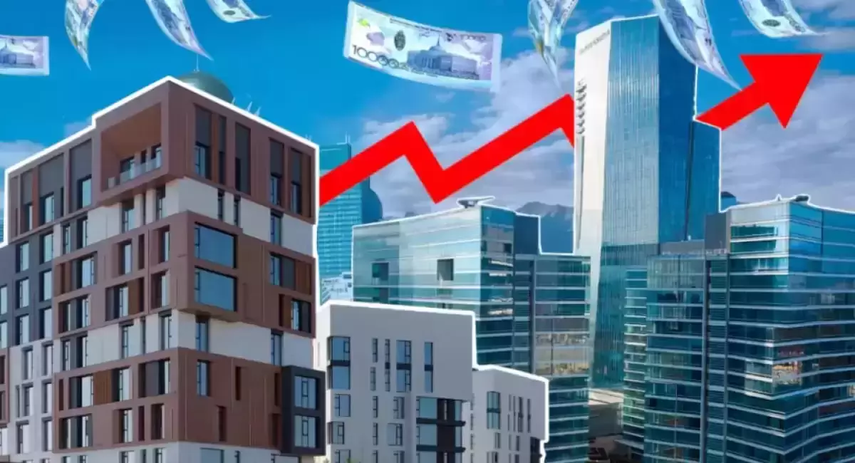 Кей қалаларда тұрғын үй күрт қымбаттап кеткен