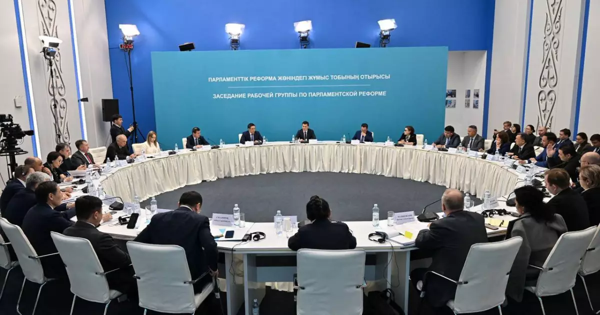   Мемлекеттік кеңесші Ерлан Кариннің төрағалығымен болашақ бір палаталы Парламенттің атауы мен өкілеттіктері талқыланады   