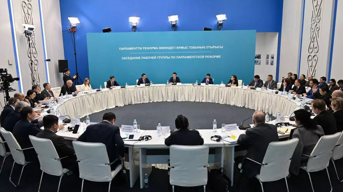 Бір палаталы Парламенттің атауы мен өкілеттіктері талқыланады