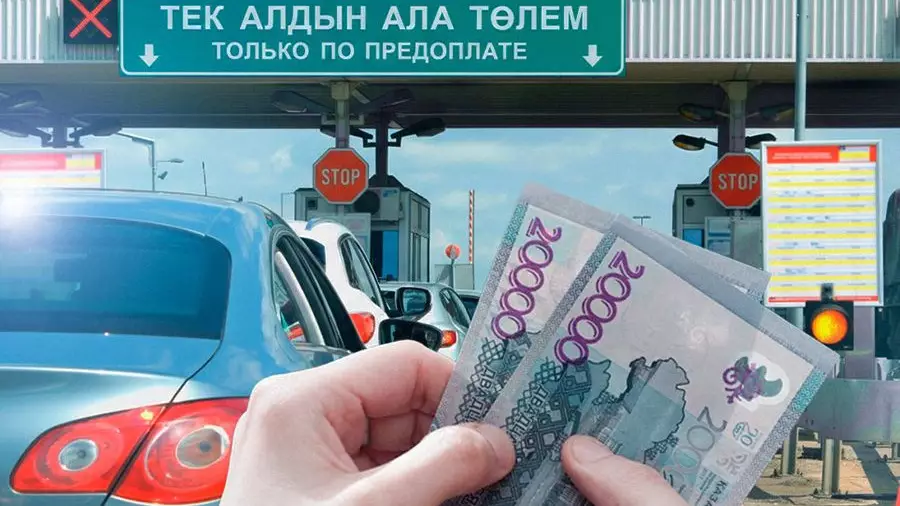 Қазақстандағы ең танымал ақылы автожолдар белгілі болды: Алматы – Қонаев көш бастап тұр