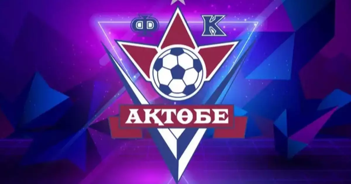  «Ақтөбе» ФК жанкүйерлері басшылыққа наразылық білдірді 